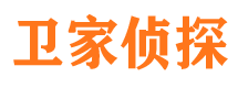 兴安盟市私家侦探